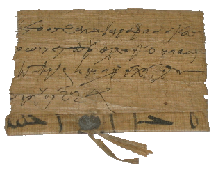 antico papiro con sigillo